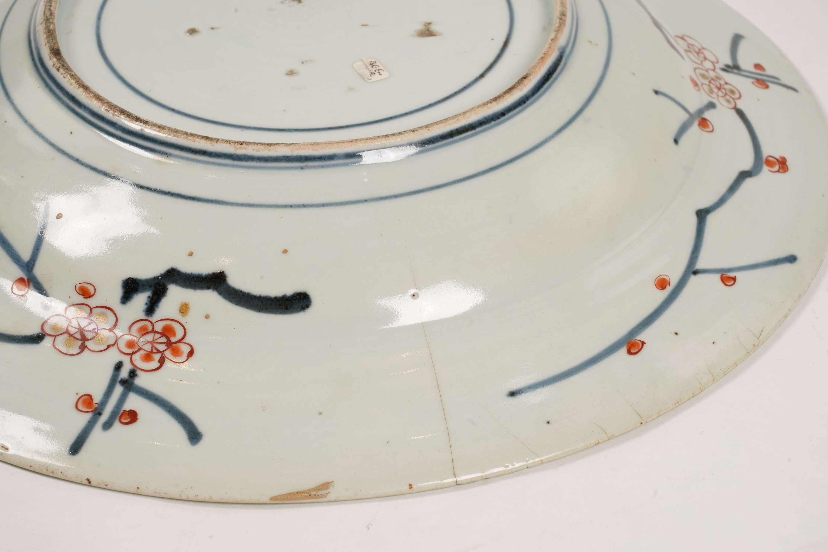 A Japanese Arita charger, late 17th/early 18th century